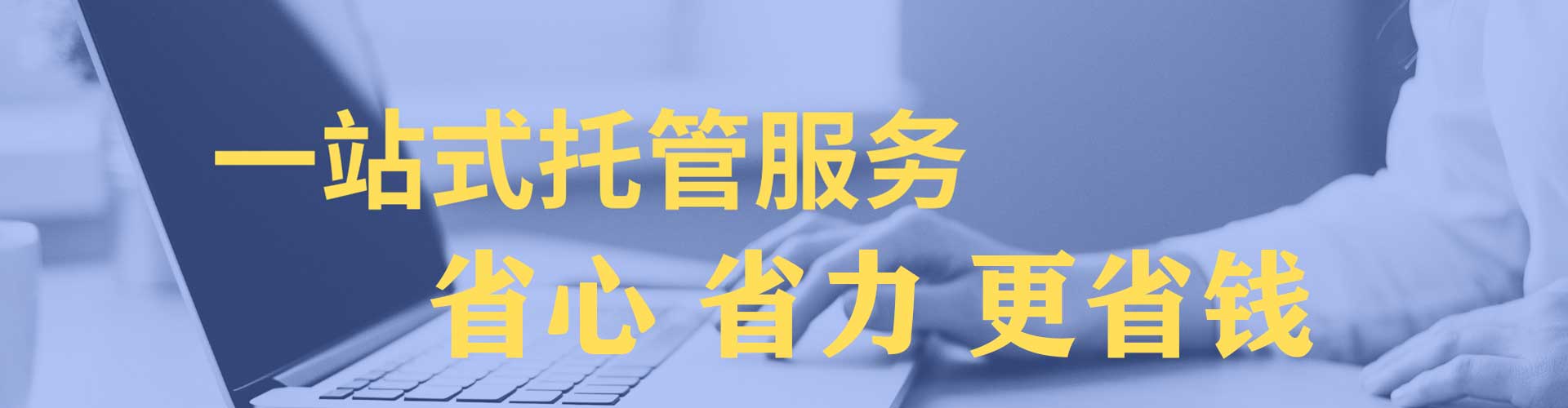 石首信息流怎么做