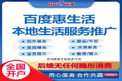 案例分享：信息流广告投放内容创新